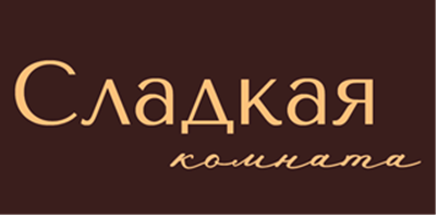 Логотип СЛАДКАЯ КОМНАТА
