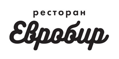 Логотип ресторан ЕВРОБИР 