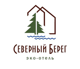 Логотип СЕВЕРНЫЙ БЕРЕГ эко-отель