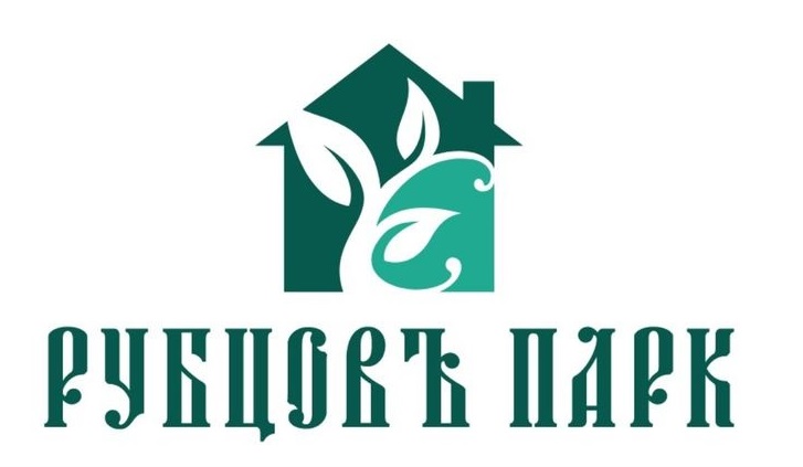 РУБЦОВЪ ПАРК