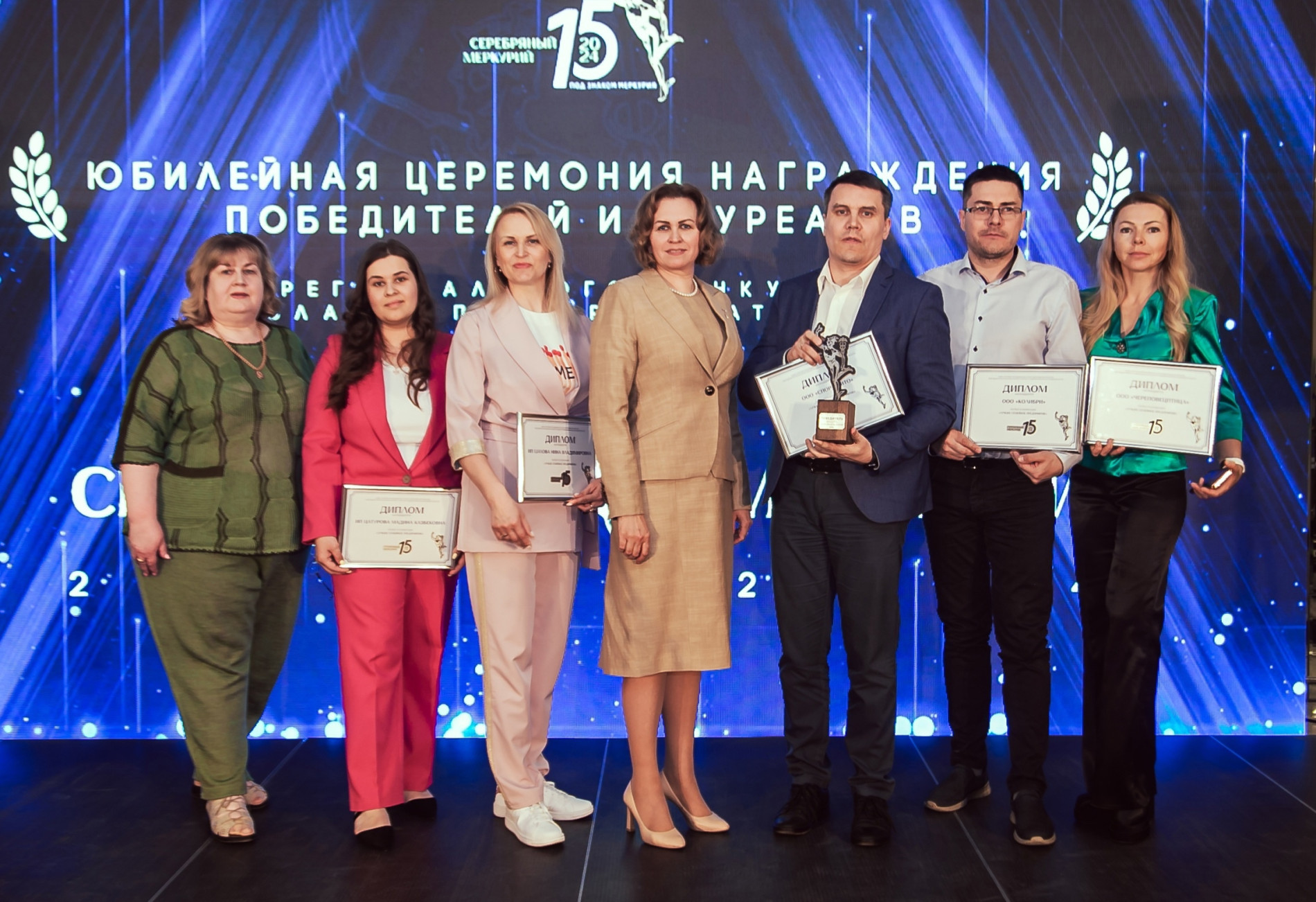 победители