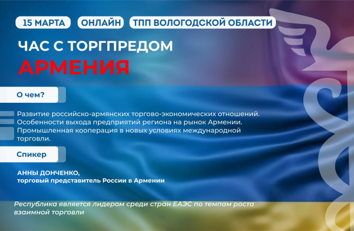 втпп