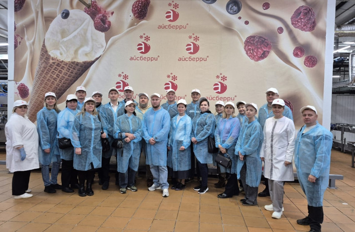 Вологодская ТПП