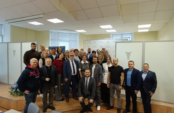 ТПП Вологодской области