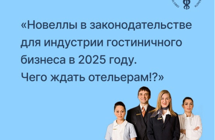 втпп 
