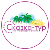 ООО "Х и Т"