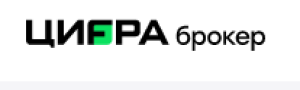 ООО "Цифра брокер"