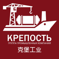 ООО "Крепость"