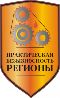 Оптовая торговля инновационными смазочными материалами "КУПЕР"