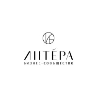  Бизнес-клуб "Интера"